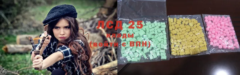 ссылка на мегу как войти  Феодосия  darknet какой сайт  Лсд 25 экстази ecstasy 